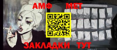 mix Ирбит