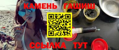 2c-b Берёзовский