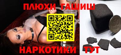 спиды Изобильный