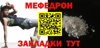 спиды Изобильный
