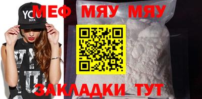 ПСИЛОЦИБИНОВЫЕ ГРИБЫ Беслан