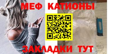 ПСИЛОЦИБИНОВЫЕ ГРИБЫ Беслан