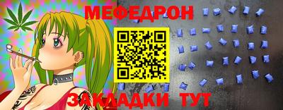 спиды Изобильный
