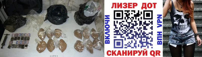 LSD-25 экстази кислота  блэк спрут онион  Ноябрьск 